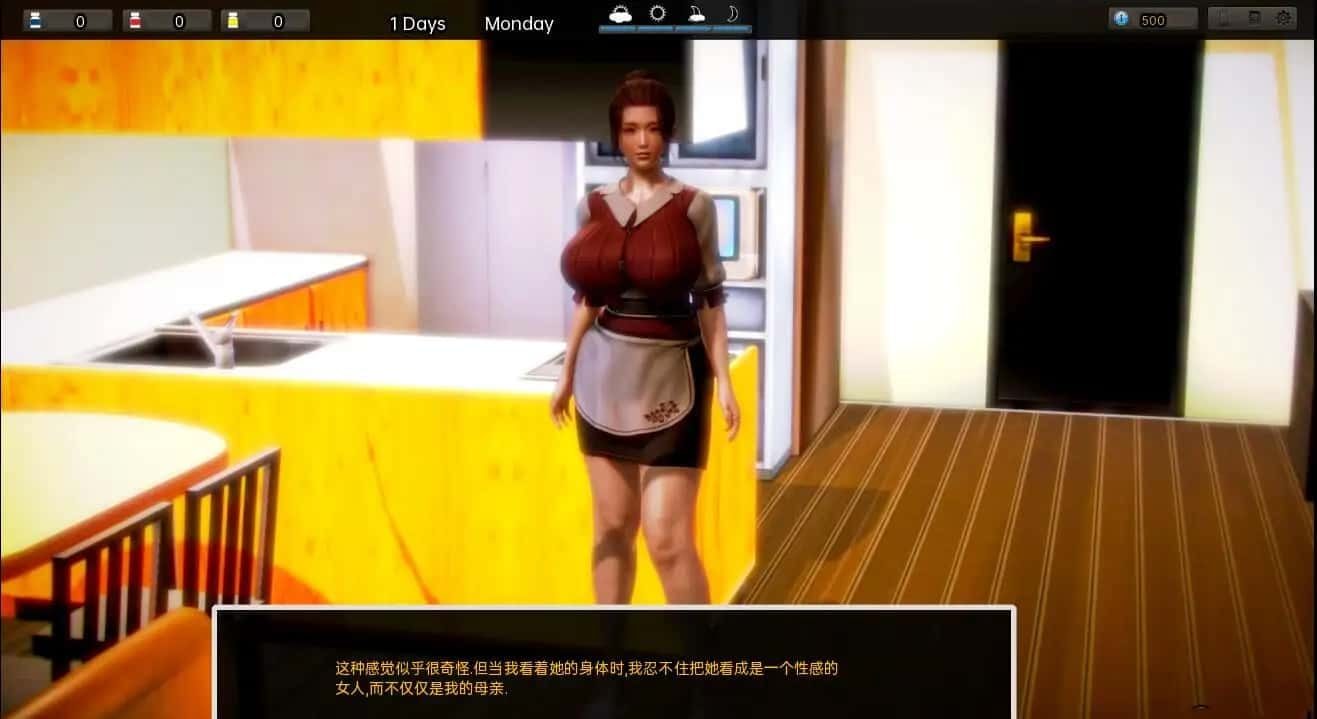 腐化 Corruption 地图探索 展示图 5