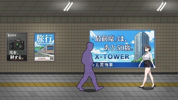 色欲出口ExitLust 版本内容 玩法截图 5